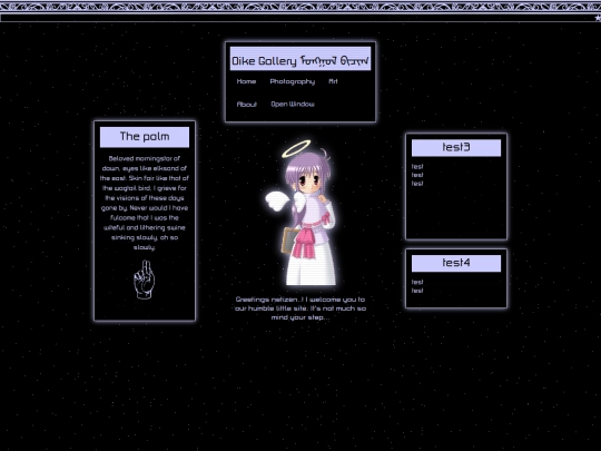 test screenshot