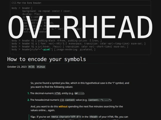 blog/encode-symbols screenshot