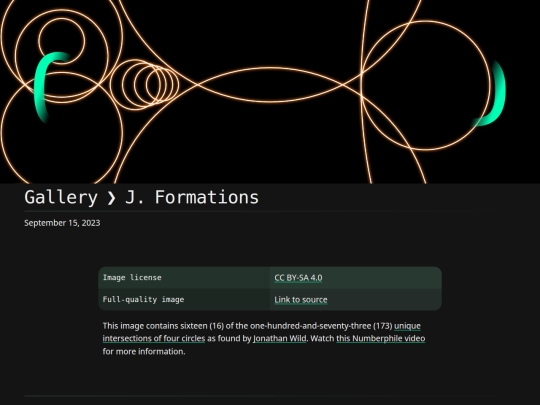gallery/j-formations screenshot