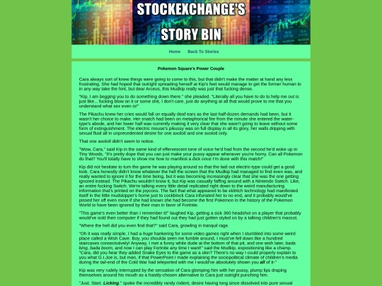 Stories/005_power screenshot