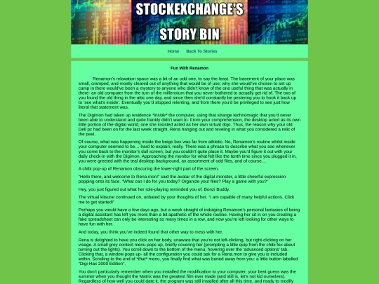 Stories/012_funrena screenshot