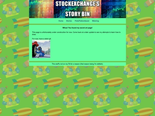 secret screenshot