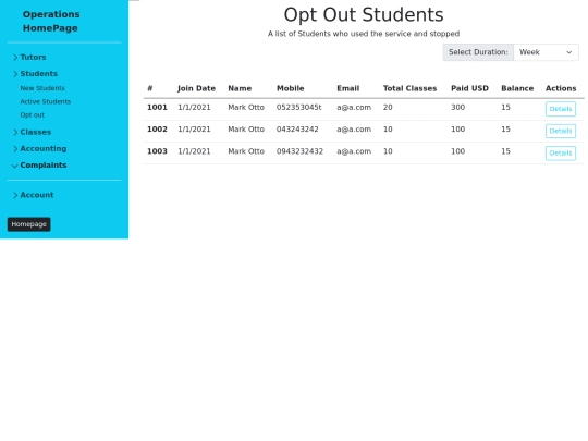 opsback/students/optstudents screenshot