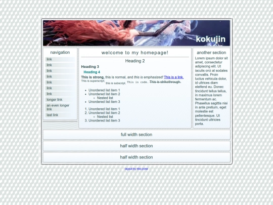 main screenshot