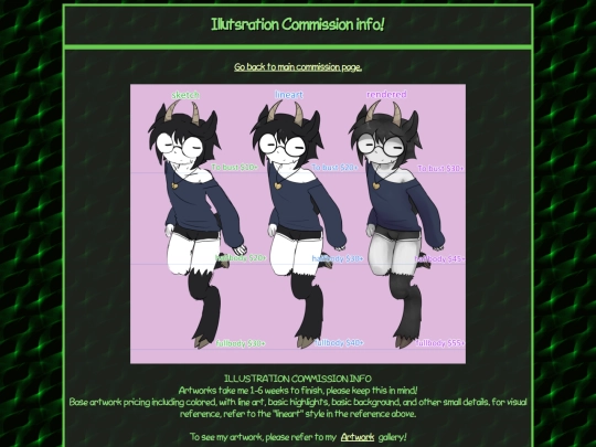ilucomms screenshot