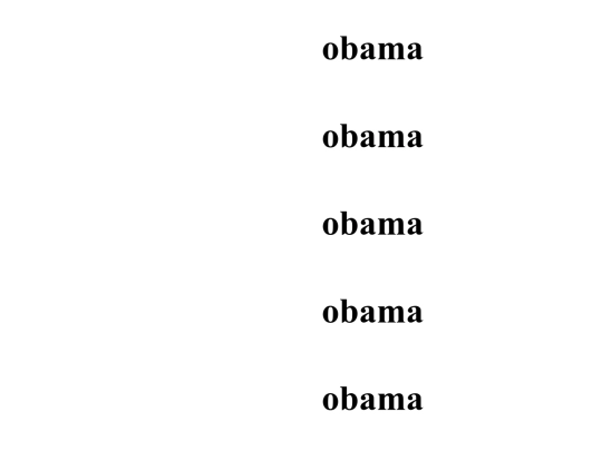 obama screenshot