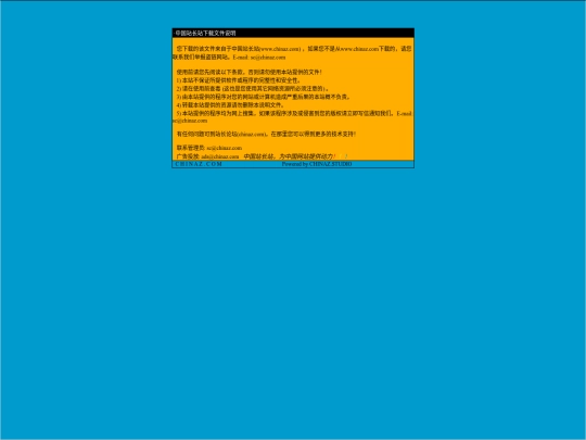 说明 screenshot