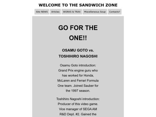 articles/gofortheone screenshot