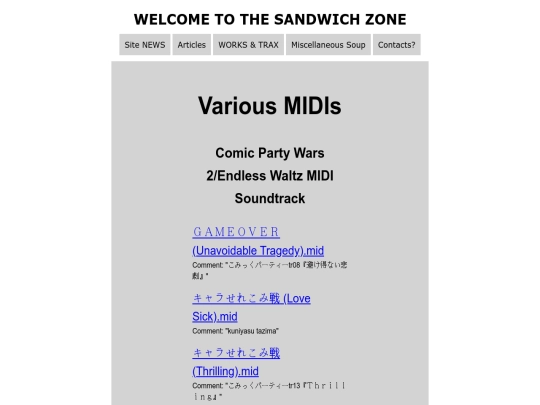 soup/midis screenshot