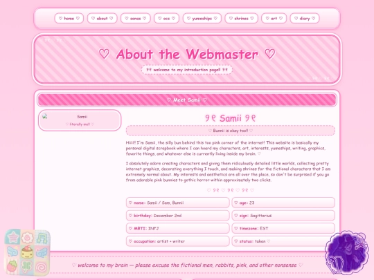 aboutme screenshot