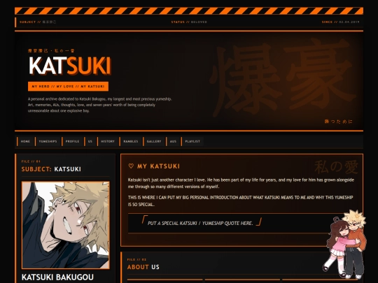 katsuki screenshot