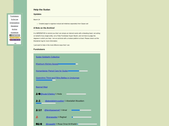 helpsudan screenshot