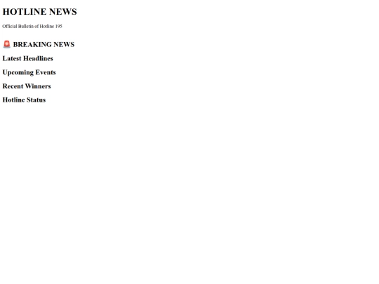 news screenshot