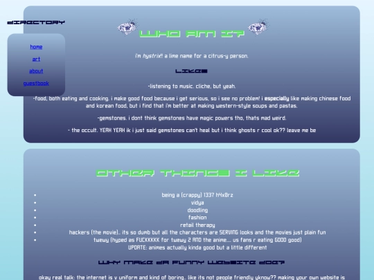 about screenshot
