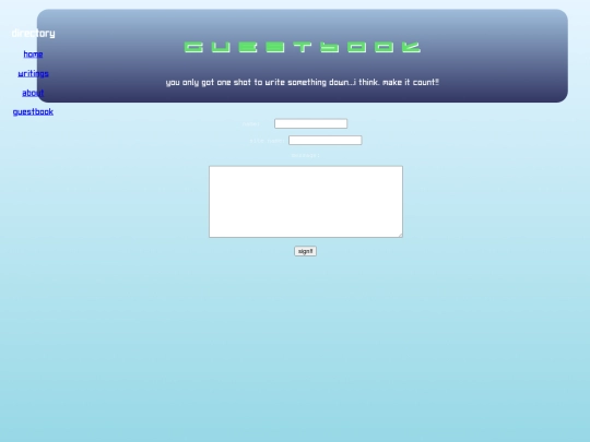 guestbook screenshot