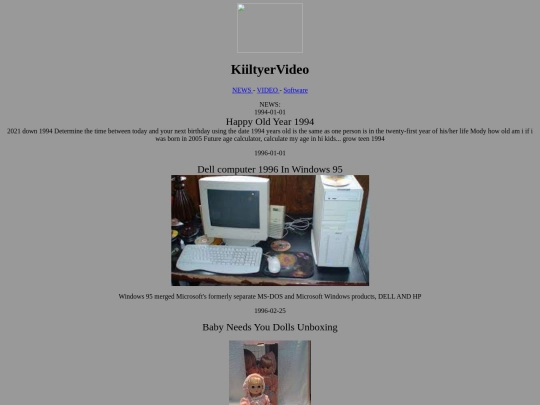 Home screenshot