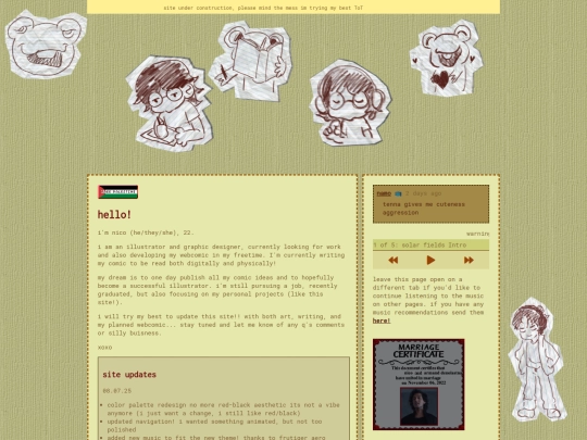 mainpage screenshot