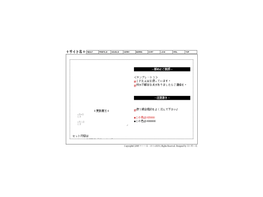 03-main screenshot