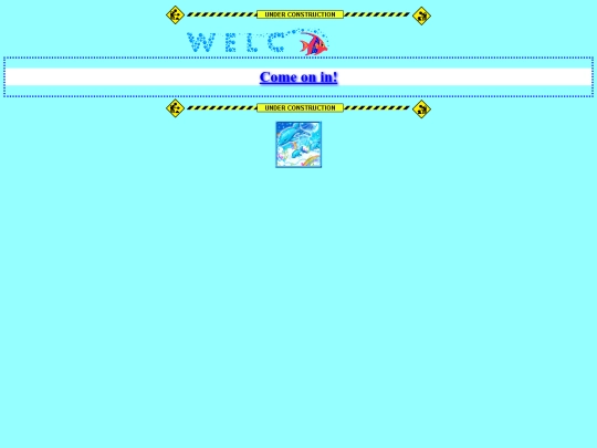 Testexhibit screenshot