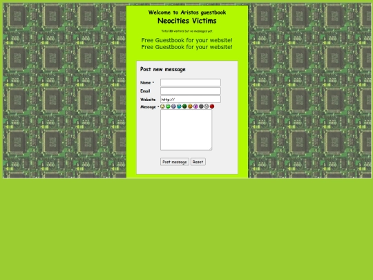 guestbook screenshot