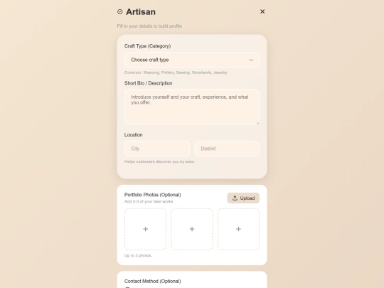 artisan-role screenshot