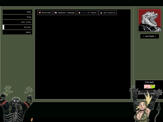 shrines screenshot