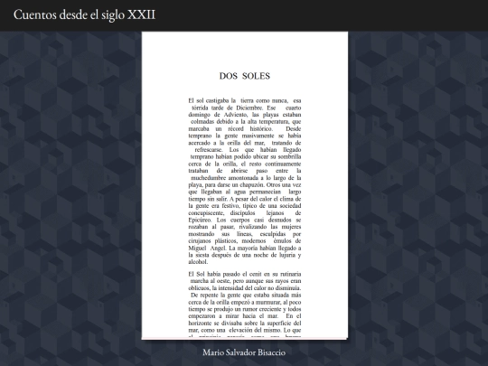 dos_soles screenshot