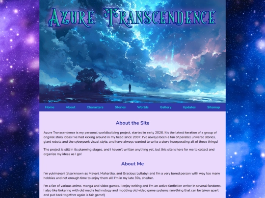 about screenshot