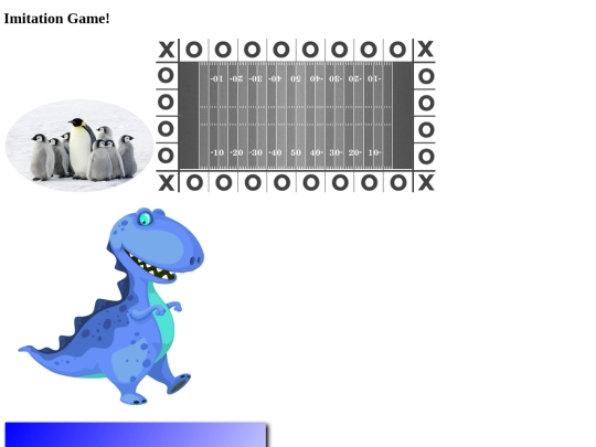 imitationimages/imitation screenshot