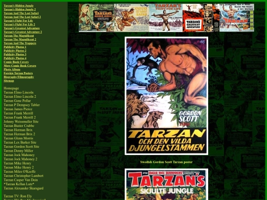 posters screenshot