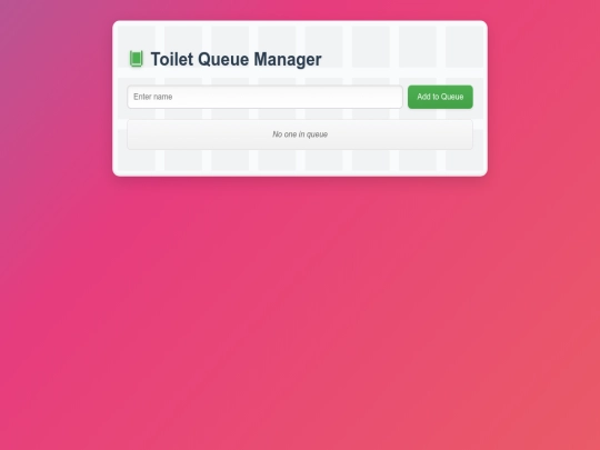 toilet screenshot