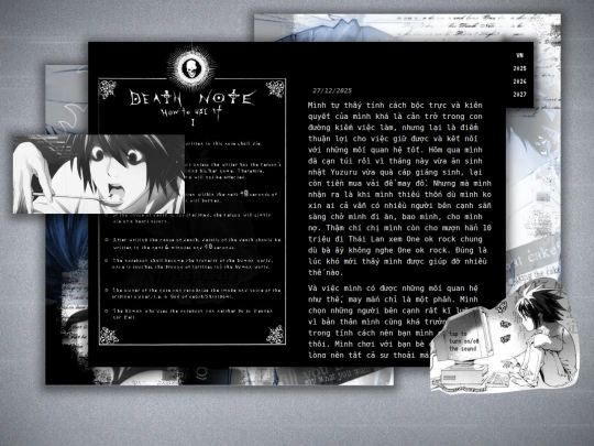 journal/journal screenshot