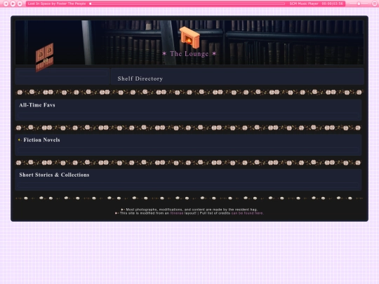 haghut/lounge screenshot