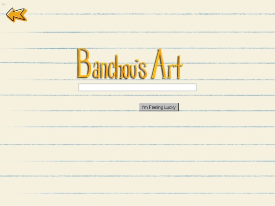 portfoliodirectory screenshot