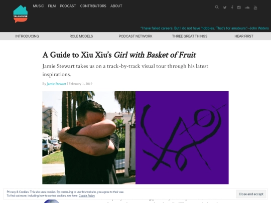 music screenshot