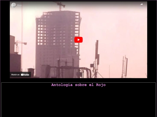 Portafolio/paginasfull/Rojo screenshot