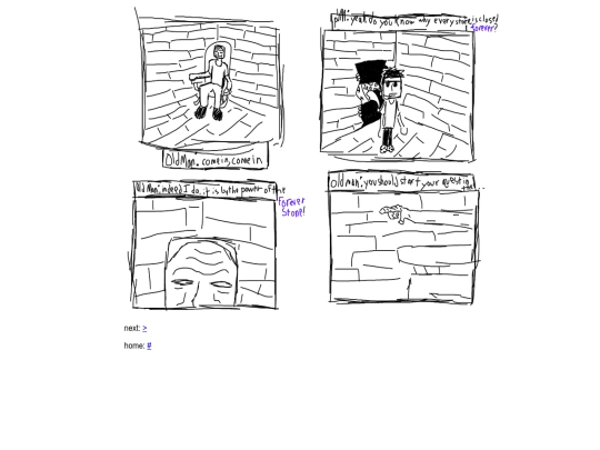 page_12 screenshot