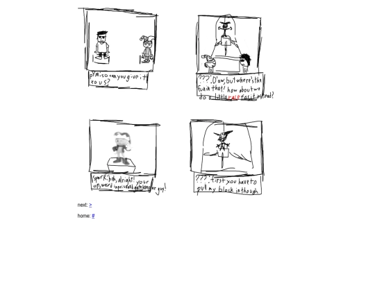 page_18 screenshot