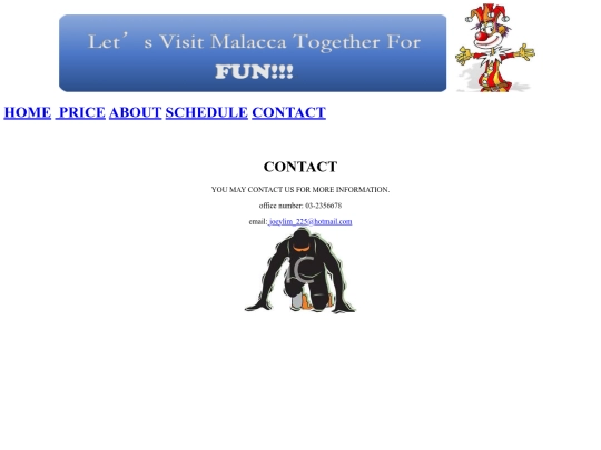contact screenshot