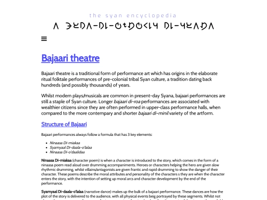 culture/bajaari-theatre screenshot