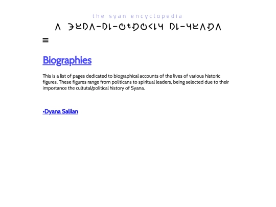 history/biographies screenshot