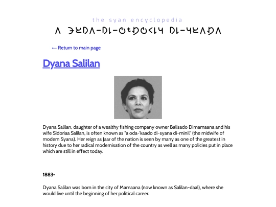 history/biographies/dyana salilan screenshot