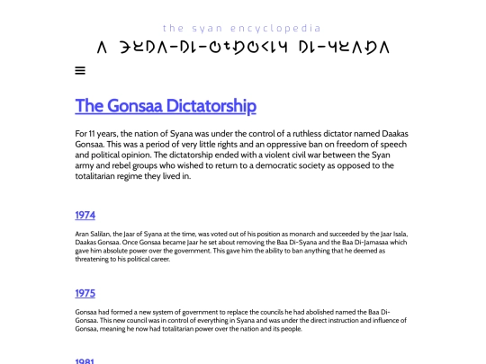 history/gonsaa-dictatorship screenshot