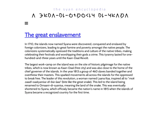 history/the-great-enslavement screenshot