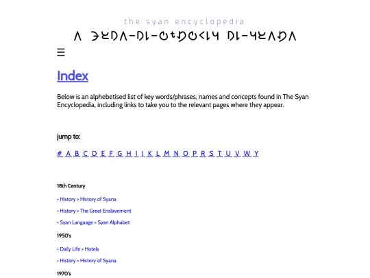index-list screenshot