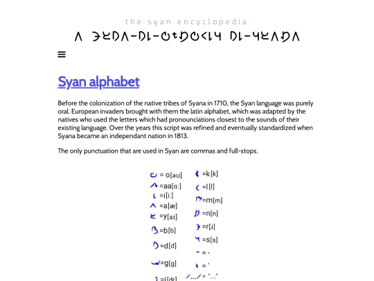 language/alphabet screenshot