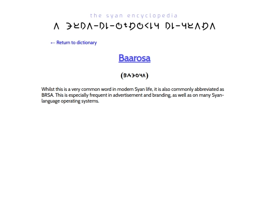 language/dictionary info/baarosa screenshot