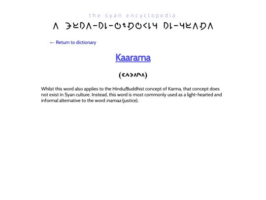 language/dictionary info/kaarama screenshot