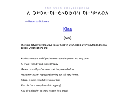 language/dictionary info/kiaa screenshot