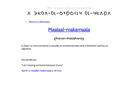 language/dictionary info/maalaal-makamaala screenshot